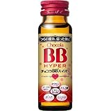 「エーザイ チョコラBBハイパー 50ml×50本 ＜指定医薬部外品＞ 食品」の画像