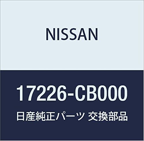 Miniatura 5 de NISSAN Genuine Parts Hose Ventilation X-TRAIL Part Number 17226-JG70B