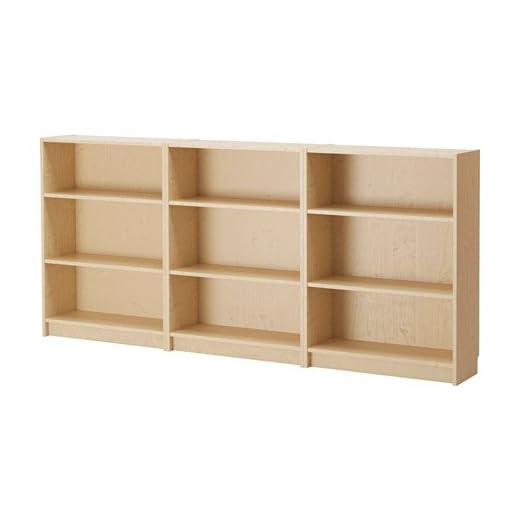 Ikea BILLY - Bokhylla, björkfaner - 240 x 106 x 28 cm