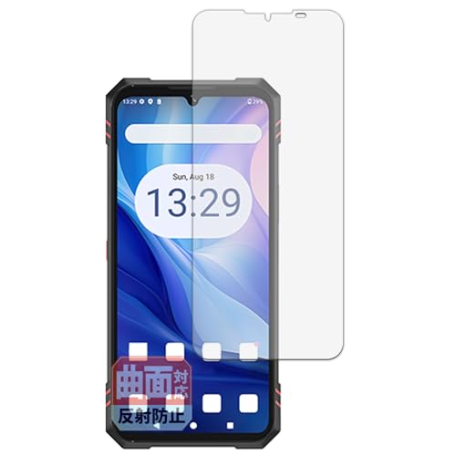 Leipsden CUBOT KingKong Star 2 (���C���f�B�X�v���C) �Ή� Flex Shield �ی� �t�B���� �ȖʑΉ� TPU ���˒ጸ �h�w�� ���C���f�� ���{��