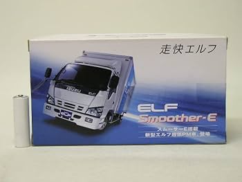 イスズ　ELF Smoother-Ex ミニカー Amazon | いすゞ エルフ ミニカー トラック 白 ホワイト ISUZU