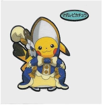 Amazon ポケモン デコキャラシール 第148弾 マダム ピカチュウ 通販