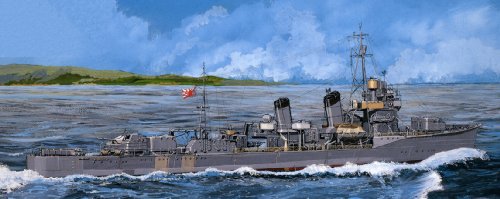 Destroyer Wakaba 1/700 maquette marine japonaise type printemps SPW16