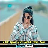  2 Din Jyaw Sasr Row Mt Mara Yaar