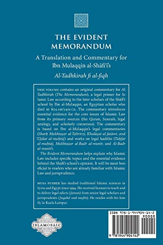 The Evident Memorandum: a Translation and