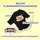 TRANSMILE 5 Blatt A4 +1 A3 Silikonpapier Laser/Inkjet Transferpapier Bügelfolie für dunkle T-Shirts, bedruckbares Transferfolie zum Aufbügeln für Tintenstrahl- und Laserdrucker (TM-3-3.0-5)