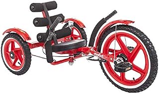 Mobo Mobito Kids 3-Wheel Bike. Recumbent Trike. Childs Cruiser Tricycle