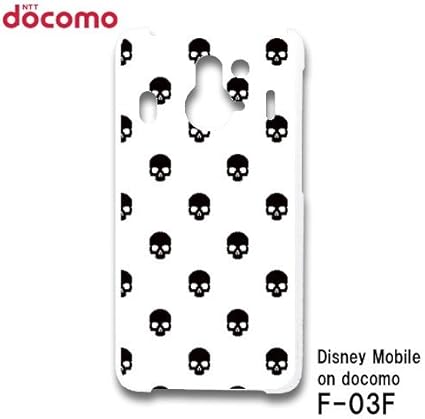 Amazon Co Jp ディズニーモバイル オン ドコモ Disney Mobile On Docomo F 03f スマホケース カバー スカル 5 043 家電 カメラ