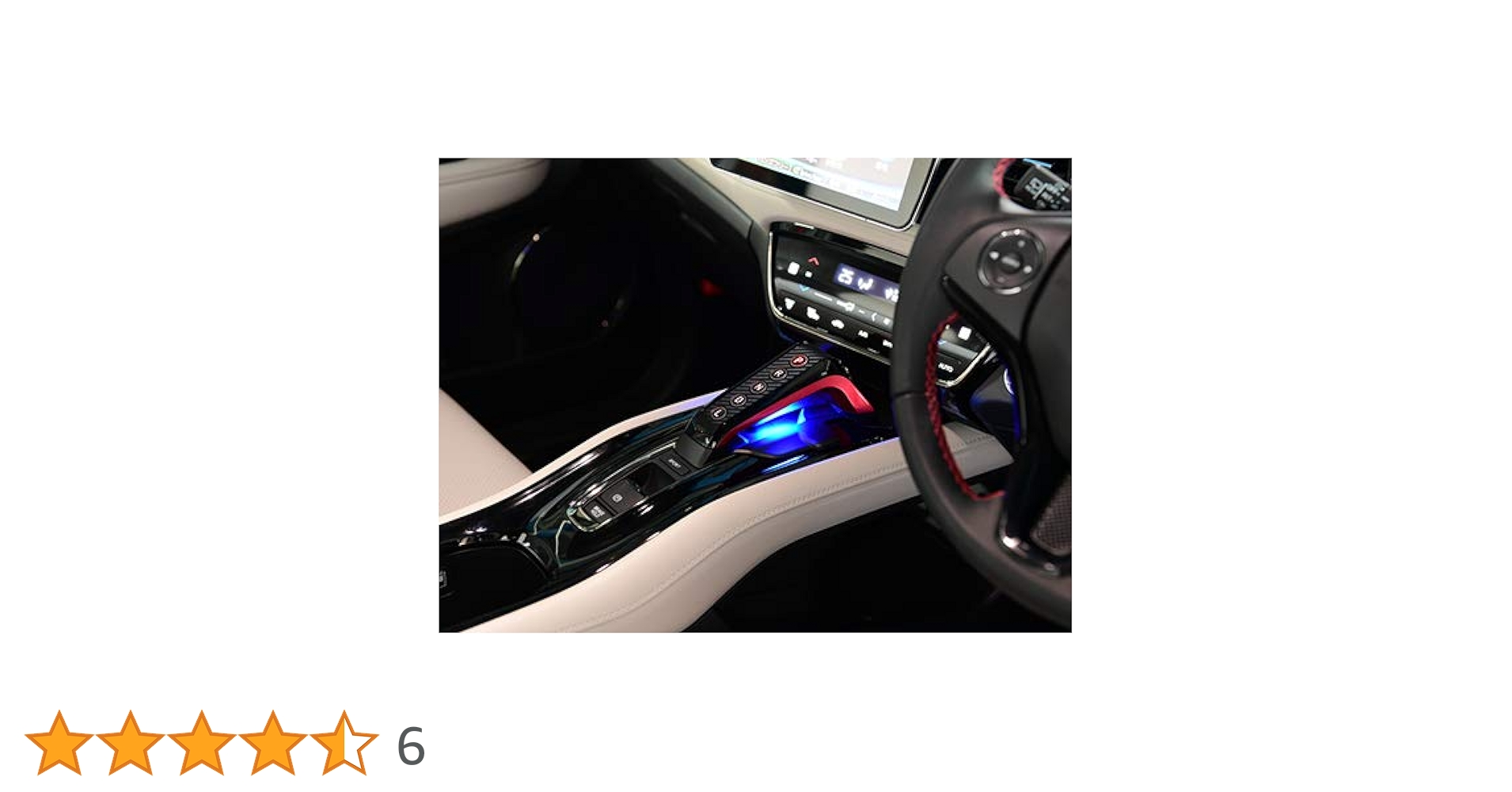 Amazon | e-Concept シフトスイッチ本体のみ ヴェゼルHV B04