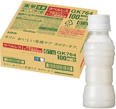 （10:00時点） キリン おいしい免疫ケア カロリーオフ ラベルレス 100ml 30本 プラズマ乳酸菌 免疫ケア 乳酸菌 機能性表示食品 ペットボトル ドリンクヨーグルト 健康管理 健康対策