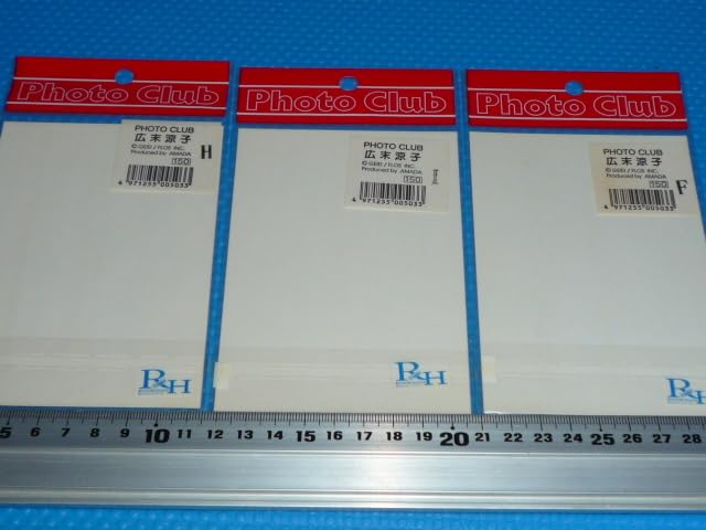 Amazon.co.jp: 昔アイドル 広末涼子 フォトクラブ/写真 当時物 : おもちゃ