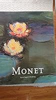 Claude Monet a Feast for The 0681075066 Book Cover