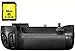 Produktbild Nikon Frankreich MB-D15 Kit Akku mit 8 GB Micro SD Karte