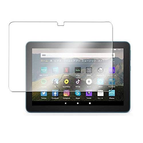 【PCATEC】Amazon All new fire HD8 / HD8 Plus 2020モデル用液晶保護フィルム Super Guard 高透明度保護シート (HD8 2020/ HD8 Plus, 保護フィルム)