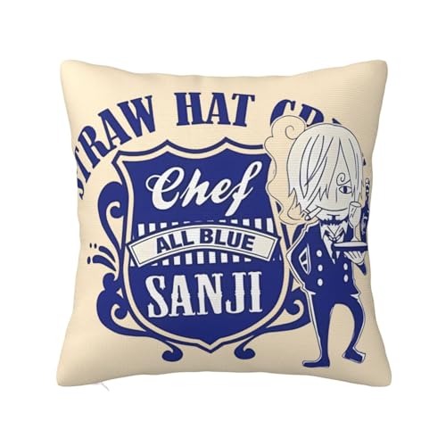 クッションカバー サンジ アニメ 漫画 抱き枕カバー 座布団カバー 車用クッションカバー 背当てカバー 隠しファスナー 飾り マルチサイズ選択
