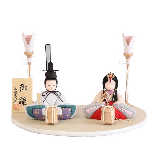 l` RpNg ؖڍݐl` Ђ e 27cm ЂȐl` 킢 ЂȐl` j ߋ ЂȍՂ ̐ߋ