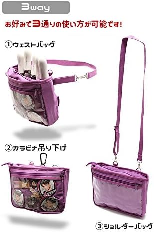 Amazon 痛バッグ 痛バ 痛いバッグ ショルダー ライブバッグ 3way ライブ グッズ ペンライト ペンラ キンブレ ビニールバッグ ピンク おもちゃ おもちゃ