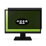 Auto-cicatrisant, les égratignures vont s'affaiblir dans 48 heures.