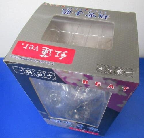 Amazon.co.jp: あみあみ限定版 ビート 一騎当千 趙雲子龍 チャイナ 