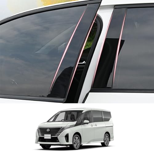 セレナC26型　日本製艶黒ピアノブラックピラーキャンディブラックピラー Amazon | 日産 専用設計 セレナ (Serena) e-POWER C28系（2022年12月