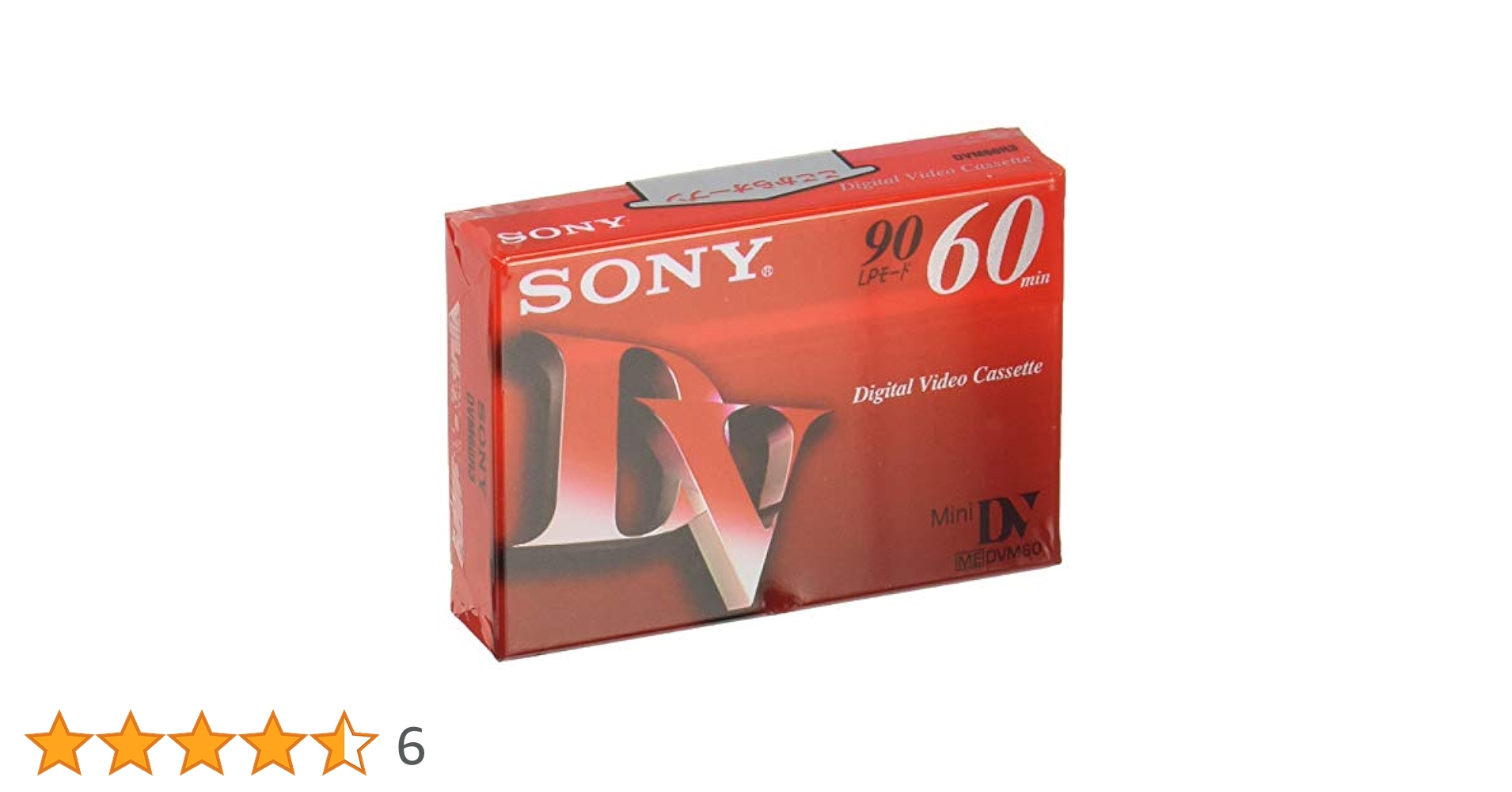 ソニー ミニDVカセット 2DVM60R3(2本入) Amazon.co.jp: ソニー ミニデジタルビデオカセット 2巻パック