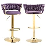 KINFFICT Velvet Swivel Bar Stools Set of 2, Adjustable Counter Height Bar Stool with Woven Back, Uph