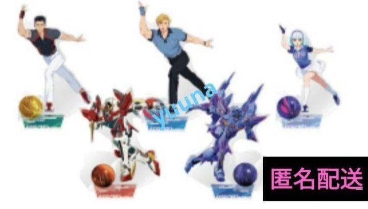 勇気爆発バーンブレイバーン ラウンドワン限定アクリルスタンド