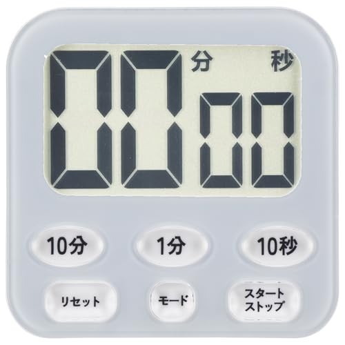 オーム(OHM) キッチンタイマー デジタル 時計付き 100分 カウントダウン カウントアップ 大画面デジタルタイマー マグネット・吸盤つき 時計付き大画面デジタルタイマー ブルー COK-T141-A 08-1556 オーム電機