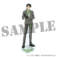 WIND BREAKER　アクリルスタンド＜十亀 条＞ モード・リュバンver.［グッズ］＊この商品はDVDではございません
