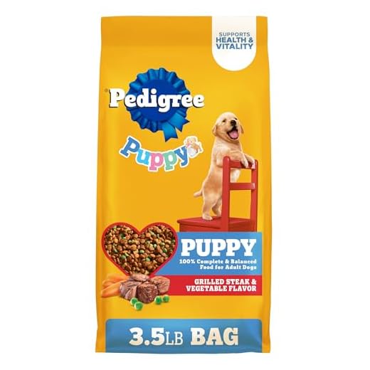 Pedigree Dry Puppy Food, Puppy Dry Food with Grilled Steak and Vegetable Flavor, 3.5 lb. Bag
