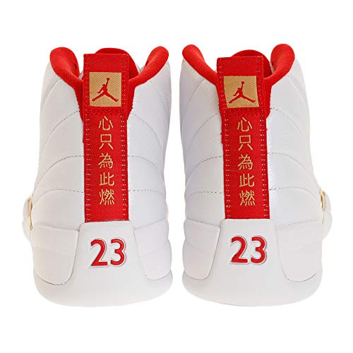 jordan 12 fiba meaning