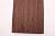Wenge Lumber Boards - 3/4" x 4" (2 Pcs) (3/4" x 4" x 48")