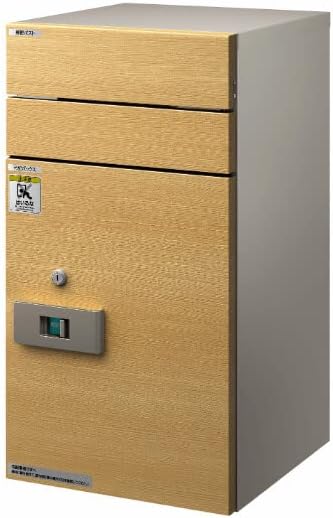 B7UPB-2WBL-10-XA ルシアス 宅配ポスト2型 前入れ前出し 左勝手(アルミ色) 1個(1箱) YKK AP 【通販モノタロウ】 YKK ルシアス宅配ポスト2型 UPB-2W 前入れ・前出し 複合カラー 『宅配ボックス 戸建て用 おしゃれ オススメ』※取付部品別
