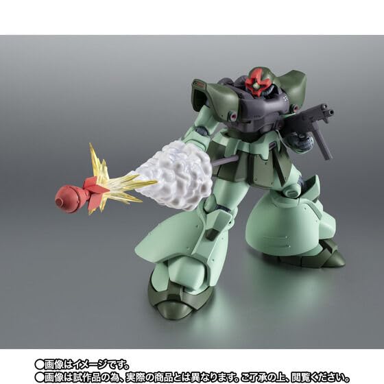 Amazon | ROBOT魂 ＜SIDE MS＞ MS-09R-2 リック・ドムII ver