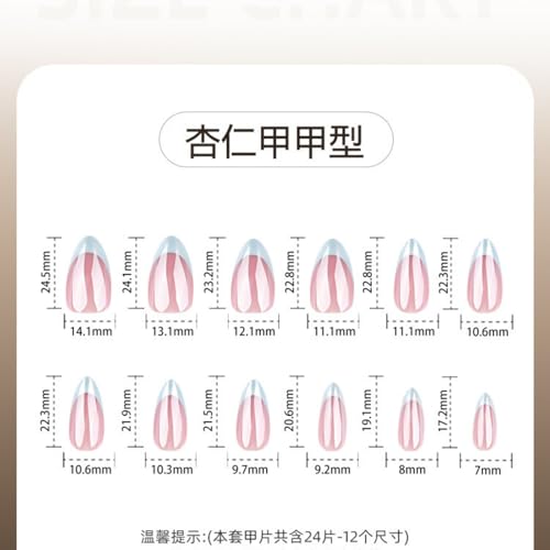 Image of Blue French Tip Press on Nails Chrome Fake Nails with Glossy Nude Reusable Full Cover Medium Almond Stick on Nail for Women Manicure 24Pcs