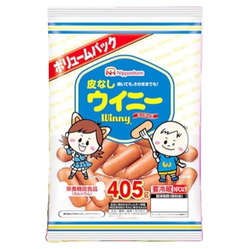 皮なしウイニー 大袋405g×10袋 計4.05kg 日本ハム ウイニー ウインナー ソーセージ 朝食 お弁当 カルシウム入 栄養機能食品 小分け 使い切り ふるさと納税