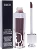 Dior Addict Lip Maximizer - 020 Mahogany de Christian Dior para Mujer - 0.2 oz Brillo Labial | 020 Mahogany Gel 0.2 Onza (Paquete de 1) 6