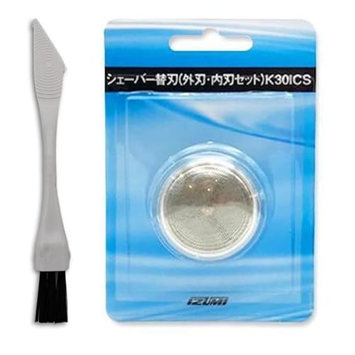 �֐n K30iCS �u���V�Z�b�g �V�F�[�o�[ �O�n + ���n