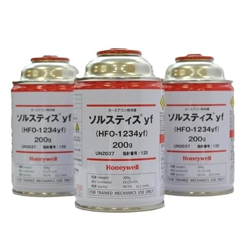 y3{ZbgzJ[GARp}KX HFO-1234yf R-1234yf [200g×3{] ?Honeywell nlEF