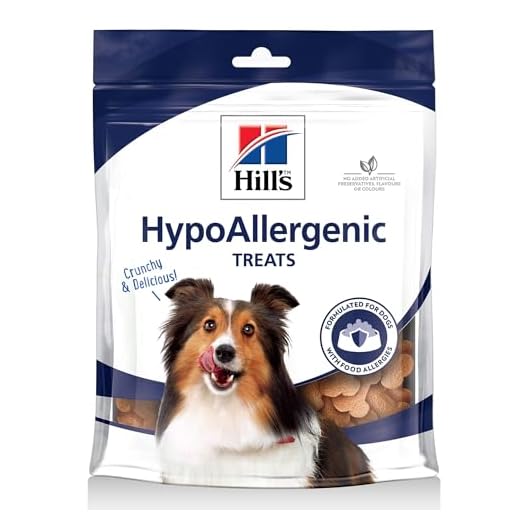 Hill's Hypoallergenische Leckerlis für Hunde