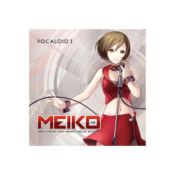 Amazon.co.jp: CRYPTON VOCALOID3 MEIKO V3 メイコ/DL版 メイコ