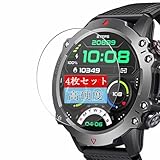 4枚 Sukix フィルム 、 KOMOI KR10 1.39インチ smartwatch スマートウォッチ 向けの 液晶保護フィルム 保護フィルム シート シール（非 ガラスフィルム 強化ガラス ガラス ケース カバー ）