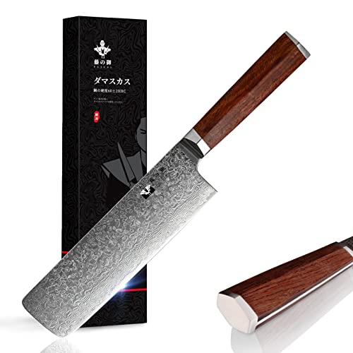 FUJUNI Nakiri Messer Hackmesser Damast Küchenmesser Mit Extrem Scharf 17.5 cm Klinge Aus 67 Lagen Vg-10 Damaststahl Chinesisches Kochmesser, Holzgriff, Geschenkbox