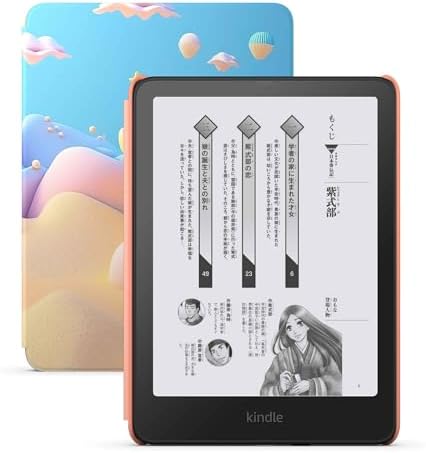 （20:00時点） Amazon Kindle Paperwhite キッズモデル (16GB) スターフィッシュカバー | Amazon Kids+で2,000冊以上の子ども向けの本が6か月間読み放題