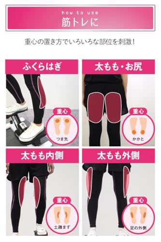 créer ステッパー 静音 健康ステッパー の商品画像 6
