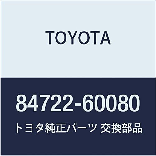 Genuine Toyota 84722-60080 Transmission Control Switch