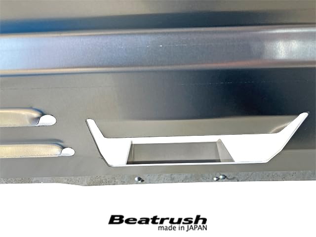 Amazon | Beatrush(ビートラッシュ) アンダーパネル トヨタ GRヤリス
