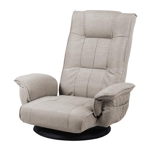 FLOGUOR 360 Swivel Gaming Chair & Floor Sofa QL201BE