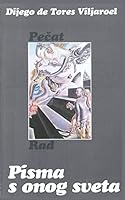 Pisma S Onog Sveta 8609008010 Book Cover