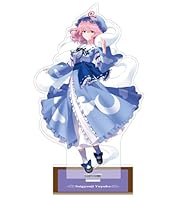 東方Project アクリルスタンド 西行寺幽々子